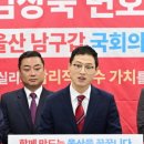 고려정성의원 이미지