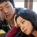 어느 하루 | 영화 하루를 버텨라(어느 꼬인 날, 2025) 후기: 블랙 소울로 밀어붙이는 소동극