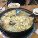 밀목반점 이미지