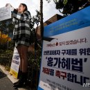 모해연구소 이미지