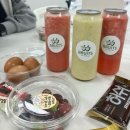 브룻츠