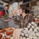 충무김밥60 이미지