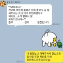 명동안과의원 | 안과마케팅 때문에 계속 고민만 늘고 있다면 필독 - 의사마케터 작성