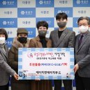 H푸드 대전경제뉴스