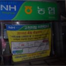 의왕프라자 이미지