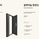 선우컴퍼니