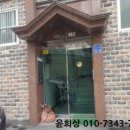 중앙로346번길 이미지