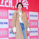 유이 이미지