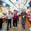 청량한의원 이미지