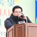 도곡농협 라이스센터