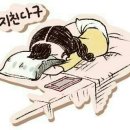미래크린 이미지
