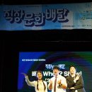 밴드플랫폼유밴 이미지
