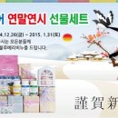 탑식품 이미지