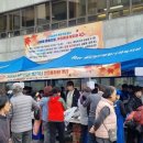 홀트대구종합사회복지관 이미지