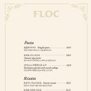 플록(FLOC) 이미지