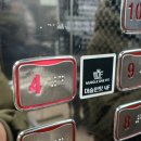 머슬원핏 | [인천 남동구] 프라이빗한 나만의 헬스장 <머슬원핏> 이용방법 이용후기