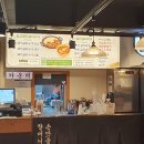 방배천로4길 18 이미지