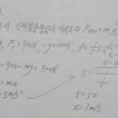 48번 질문드립니다 이미지