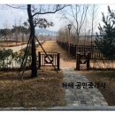 한솔동3단지 이미지