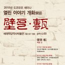 다담 건축사사무소 이미지
