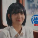 생마차 - 광양시 광장로 145 | 생마차