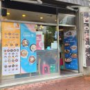 국수나무(상인점) 이미지