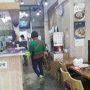 박순자김밥 이미지