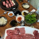 바래기암소한마리