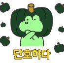 워시팡팡빨래방카페