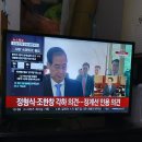 3/24 헌재, 한덕수 총리 탄핵소추 기각…87일만 업무 즉시 복귀(상보) 이미지