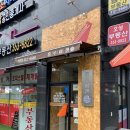 홍루이젠 샌드위치 후기 :)