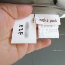 유경세탁 이미지