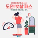 현서보건지소 이미지