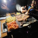 참돈마실 이미지