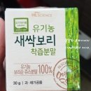 에이치엘유통 이미지