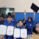 장곡초등학교 | [대회 후기] 제5회 성북구청장배 합기도 대회! 긴장 속에서 빛난 우리 아이들의 값진 도전