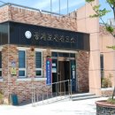 봉계보건진료소 이미지