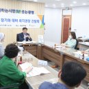 철산종합사회복지관1 이미지
