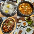 천미식당 | [경기 이천시] ‘천미가’ 이천쌀🍚 지정업소인 이천 롯데아울렛 근처 쌈밥집 강추 !