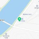 송월민박 이미지