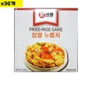 유한물산 이미지