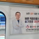 홈스피탈내과의원 이미지