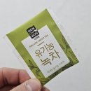 위드어스광고 | 몽베스트 500ml 생수 내돈내산 후기