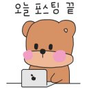 오요케이크