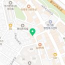 신복교차로 화장실 네이버블로그