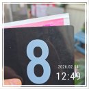 ​ʚ아산 탕정 핫플ɞ 아쌍트 두바이 쫀득쿠키 & 초코 크로와상 내돈내산 후기 🍫