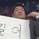 라쉼