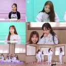 방과후설렘 이미지