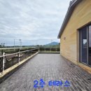 뉴스타공인중개사사무소 이미지