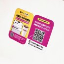 핑크팡(PINK PANG) | [서울 더현대 내돈내산] 더현대 서울 핑크스 핫도그 솔직 후기
